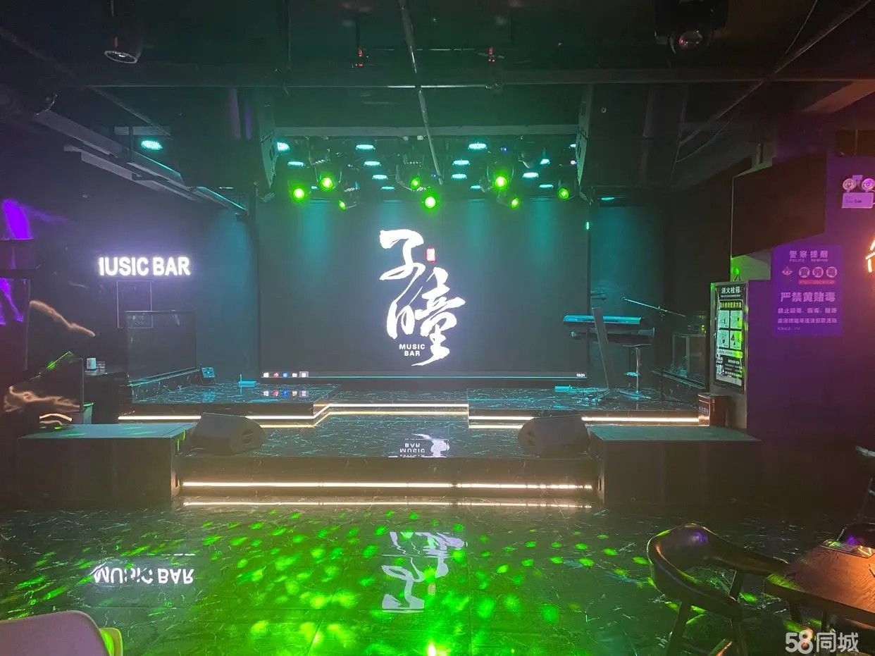 （转让）营业中酒吧转让。